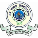 Jai Prakash University Logo