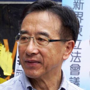Tien Pei Chun James