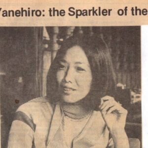 Jan Yanehiro
