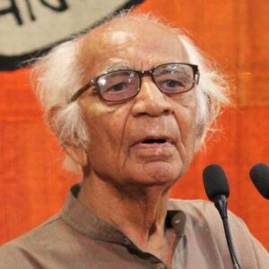 Janak Dave