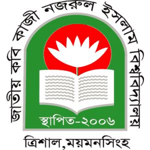 Jatiya Kabi Kazi Nazrul Islam University logo