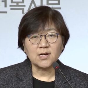Jeong Eun-kyeong
