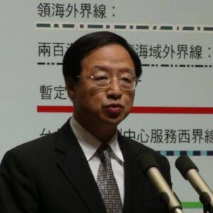 Jiang Yi-huah