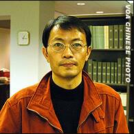Jiao Guobiao