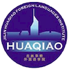 Jilin Huaqiao University of Foreign Languages Logo