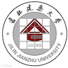Jilin Jianzhu University Logo