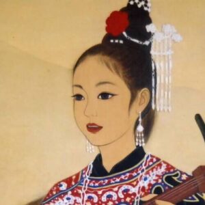 Jin Goto