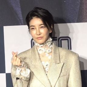 Jin Seo-yeon