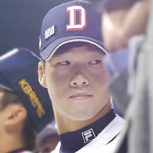 Jo Soo-haeng