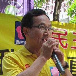 Johnny Mak