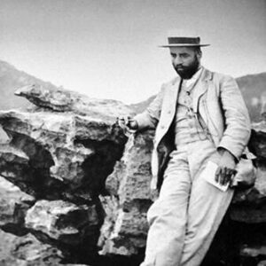 José Leite de Vasconcelos