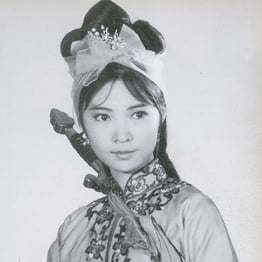 Josephine Siao