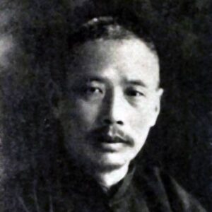 Chu Cheng