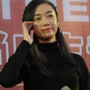 Julia Wu