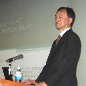 Jun Ishikawa