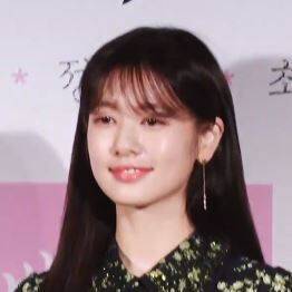 Jung So-min