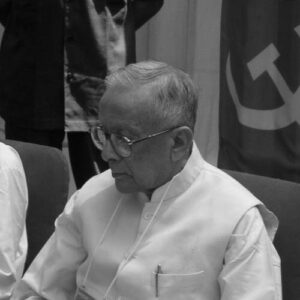 Jyoti Basu