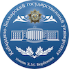Kabardino-Balkarian State University Logo