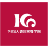 Kagawa Nutrition University Logo