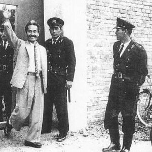 Kamejirō Senaga