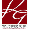 Kanazawa Gakuin University Logo
