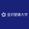 Kanazawa Seiryo University Logo