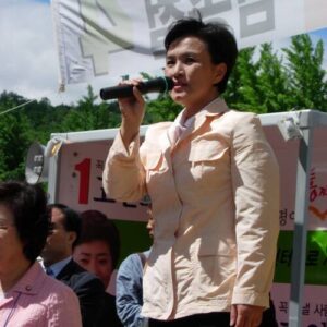 Kang Kum-sil