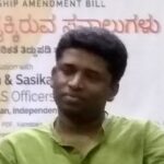 Alumnus