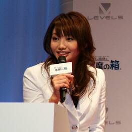 Kaori Manabe