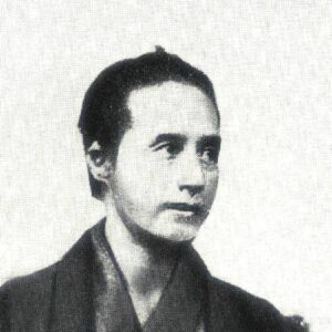 Katsu Kaishū