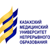 Kazakh Medical University of Continuing Education Logo
