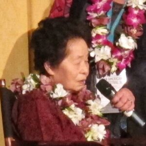 Keiko Fukuda