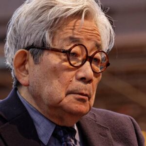 Kenzaburō Ōe
