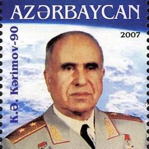 Kerim Kerimov