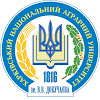 Kharkiv National Agricultural University Logo