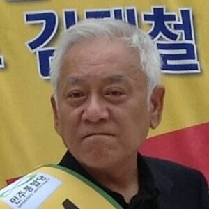 Kim Han-gil