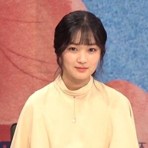 Kim Hye-yoon