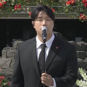 Kim Jin-ho