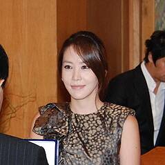 Kim Jung-eun