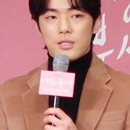 Kim Jung-hyun