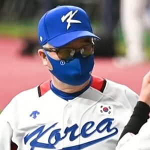 Kim Kyung-moon