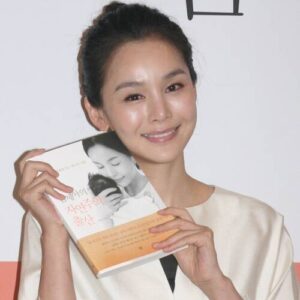 Kim Se-ah