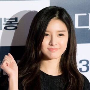 Kim So-eun