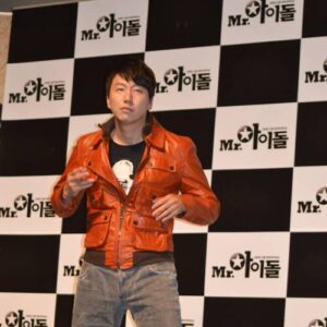 Kim Soo-ro