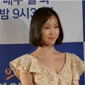 Kim Ye-won