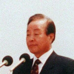 Kim Young-sam