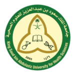 King Saud bin Abdulaziz University for Health Sciences Logo