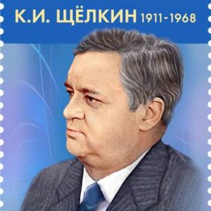 Kirill Shchelkin