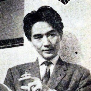 Kirio Urayama