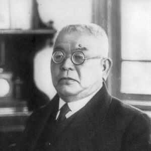 Kitasato Shibasaburō